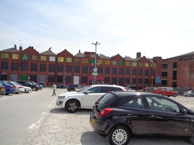 The old Lyons building on Templar Lane (taken June 7 2016).