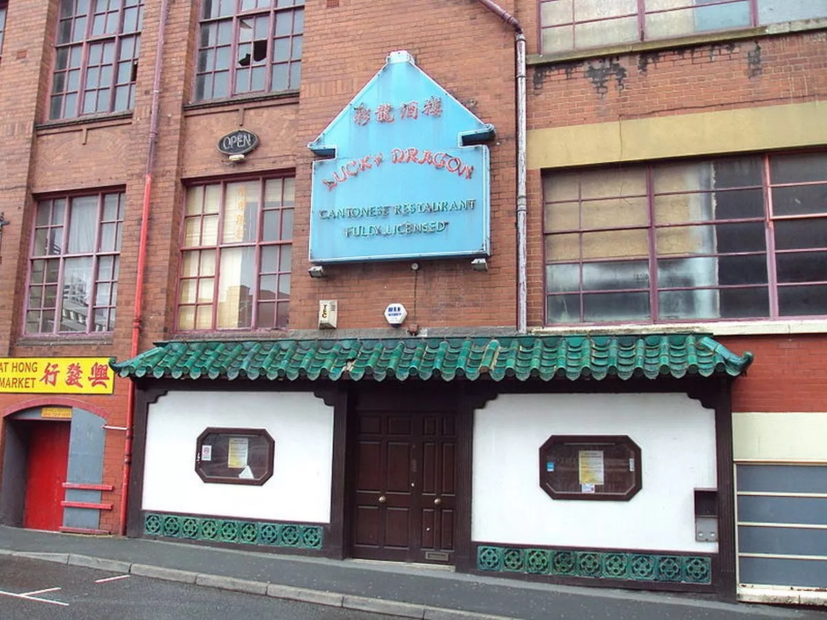 Lucky Dragon.jpg