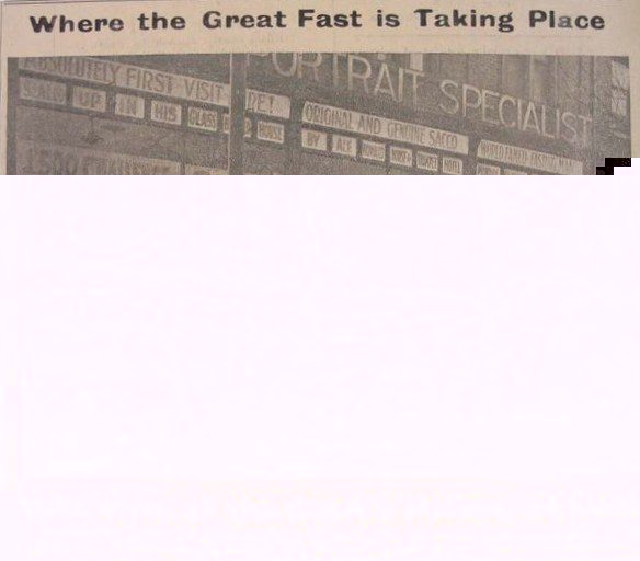 Giants Palace.jpg