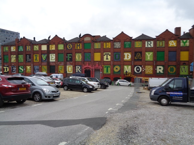 The old Lyons building on Templar Lane (taken June 16 2016).